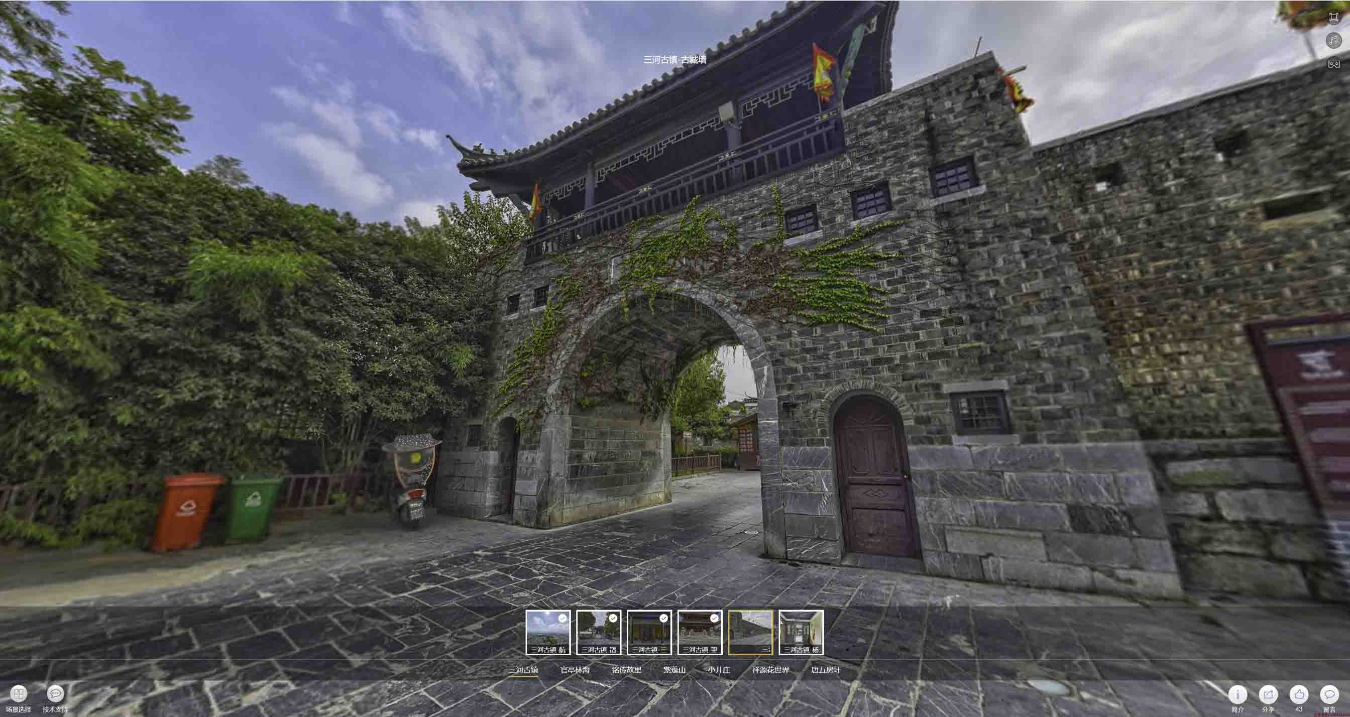 千家镇全景拍摄技巧：捕捉完美全景图像在手绘地图中的创意应用