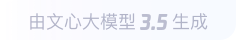 千家镇360全景影像与AR技术的结合：为用户带来前所未有的手绘地图体验